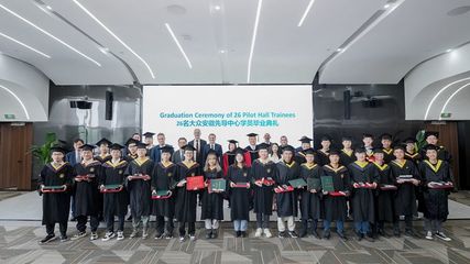 大眾安徽引入雙元制教育模式，首批學員順利畢業上崗
