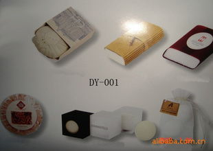 家居日用品銷售 提升生活品質(zhì)的必備選擇