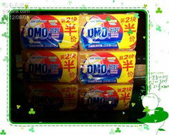 易迅 日用品與百貨銷售的首選平臺(tái)