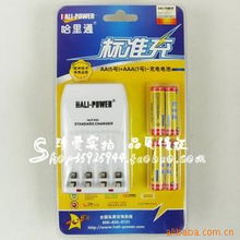 杭州佳文數碼 科技賦能，重塑日用品消費新體驗