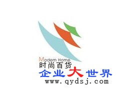 2015中國武漢日用百貨商品交易會(huì) 匯聚商機(jī)，鏈接未來